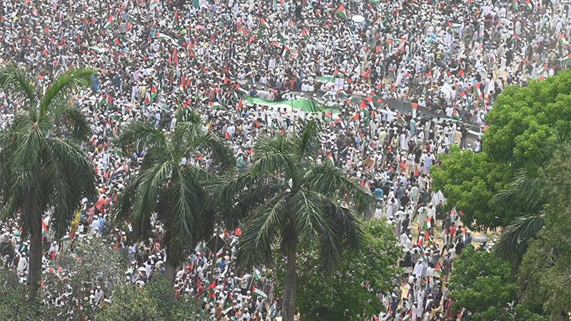 প্রতিবাদের মিছিলে ফিলিস্তিনের প্রতি সংহতি, জনসমুদ্র সোহরাওয়ার্দী উদ্যান